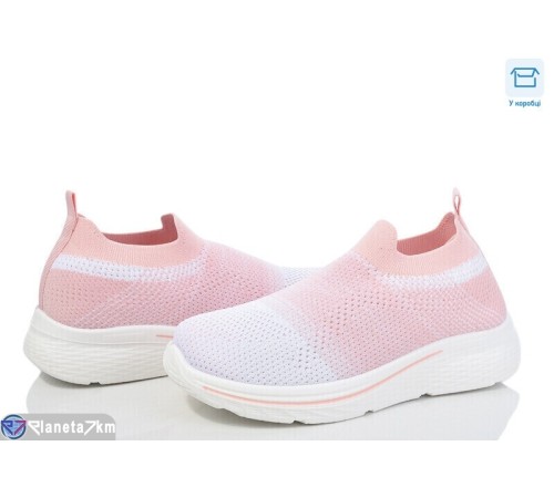 Кросівки жіночі на літо (8 пар р.36-41) рожевий  "Insect"