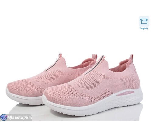 Кросівки жіночі на літо (8 пар р.36-41) рожевий  "Insect"