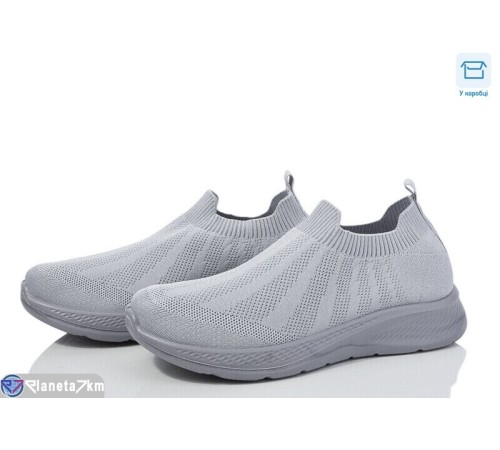 Кросівки жіночі на літо (8 пар р.36-41) сірий  "Insect"