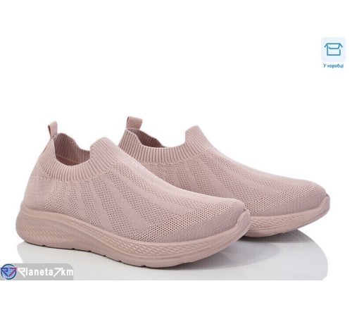 Кросівки жіночі на літо (8 пар р.36-41) рожевий  "Insect"