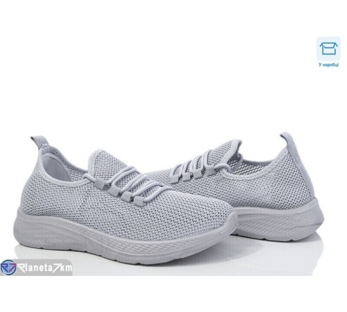 Кросівки жіночі на літо (8 пар р.36-41) сірий  "Insect"