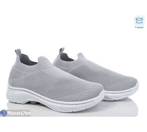 Кросівки жіночі на літо (8 пар р.36-41) сірий  "Insect"