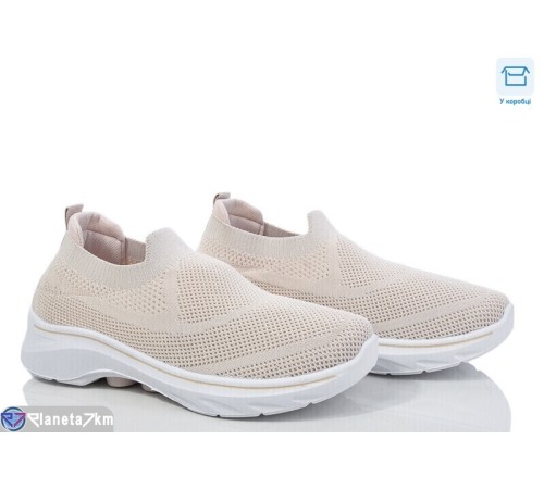 Кросівки жіночі на літо (8 пар р.36-41) бежевий  "Insect"