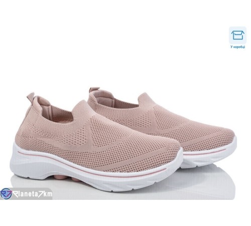 Кросівки жіночі на літо (8 пар р.36-41) рожевий  "Insect"