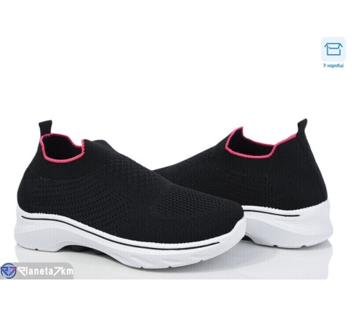 Кросівки жіночі на літо (8 пар р.36-41) чорний  "Insect"