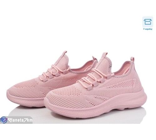 Кросівки жіночі на літо (8 пар р.36-41) рожевий  "Insect"