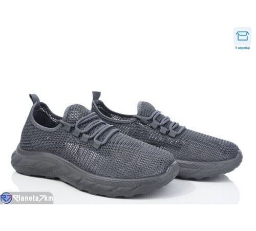 Кросівки чоловічі на літо (8 пар р.40-45) сірий  "Insect"