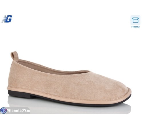 Балетки жіночі на весну/осінь (8 пар р.36-41) бежевий  "Navigator"