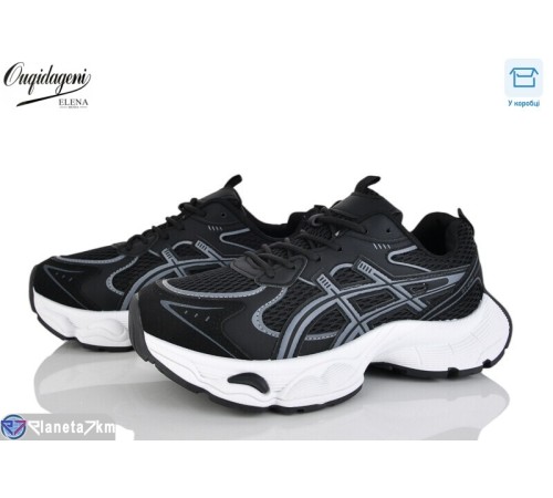 Кросівки жіночі на весну/осінь (8 пар р.37-41) чорний  "Dageni"