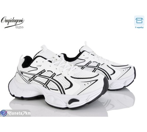 Кросівки жіночі на весну/осінь (8 пар р.37-41) білий  "Dageni"