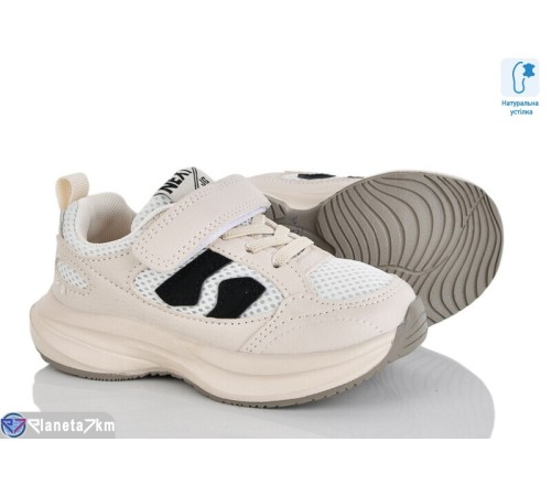Дитячі кросівки на весну/осінь (8 пар р.26-31) бежевий  "Laifakids"
