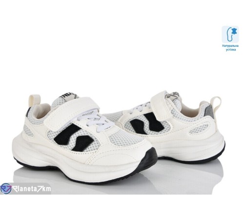 Дитячі кросівки на весну/осінь (8 пар р.26-31) бежевий  "Laifakids"