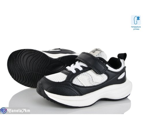 Дитячі кросівки на весну/осінь (8 пар р.26-31) чорний  "Laifakids"