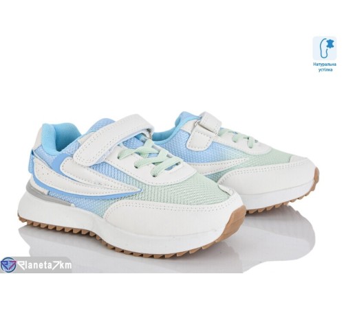 Дитячі кросівки на весну/осінь (8 пар р.28-33) мікс  "Laifakids"