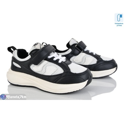 Дитячі кросівки на весну/осінь (8 пар р.31-36) чорний  "Laifakids"