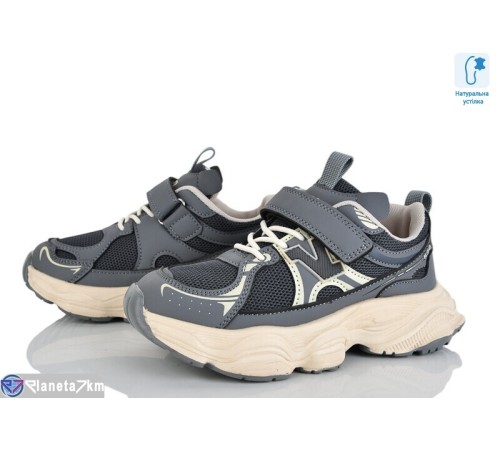 Дитячі кросівки на весну/осінь (8 пар р.32-37) сірий  "Laifakids"