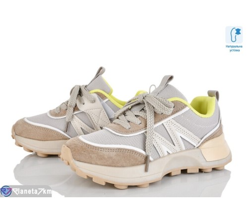 Дитячі кросівки на весну/осінь (8 пар р.32-37) бежевий  "Laifakids"