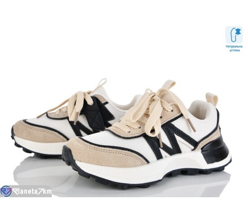 Дитячі кросівки на весну/осінь (8 пар р.32-37) бежевий  "Laifakids"
