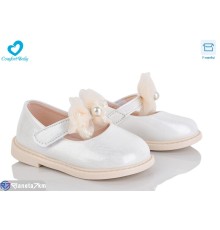 Дитячі туфлі на весну/осінь (7 пар р.21-25) білий  "Comfort-baby"