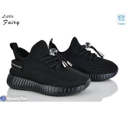 Дитячі кросівки на весну/осінь (8 пар р.26-31) чорний  "LOFA"