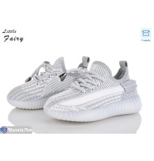 Дитячі кросівки на весну/осінь (8 пар р.26-31) сірий  "LOFA"