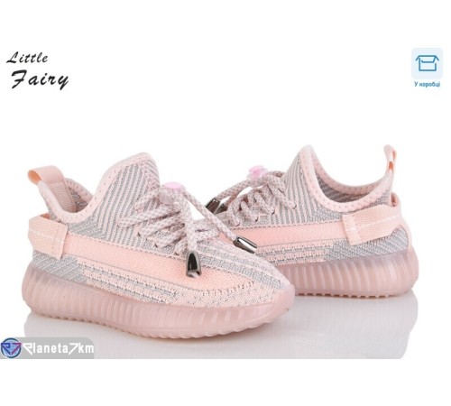 Дитячі кросівки на весну/осінь (8 пар р.26-31) рожевий  "LOFA"