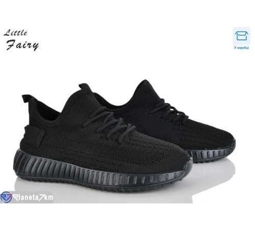 Дитячі кросівки на весну/осінь (8 пар р.32-37) чорний  "LOFA"