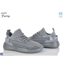 Дитячі кросівки на весну/осінь (8 пар р.32-37) сірий  "LOFA"