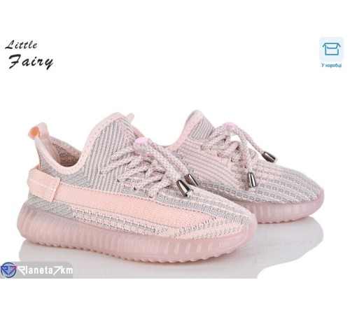 Дитячі кросівки на весну/осінь (8 пар р.32-37) рожевий  "LOFA"