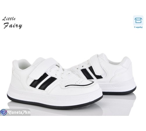 Дитячі кросівки на весну/осінь (8 пар р.32-37) білий  "LOFA"