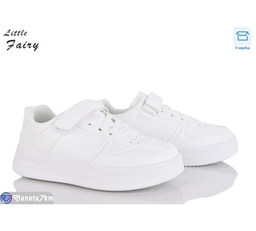 Дитячі кросівки на весну/осінь (8 пар р.32-37) білий  "LOFA"