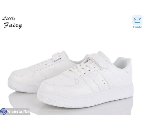 Дитячі кросівки на весну/осінь (8 пар р.32-37) білий  "LOFA"