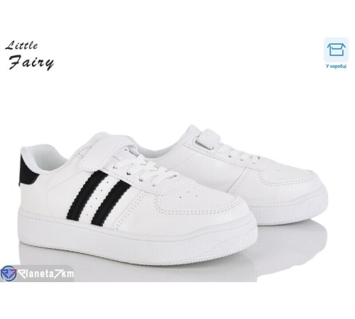 Дитячі кросівки на весну/осінь (8 пар р.32-37) білий  "LOFA"