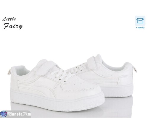 Дитячі кросівки на весну/осінь (8 пар р.32-37) білий  "LOFA"