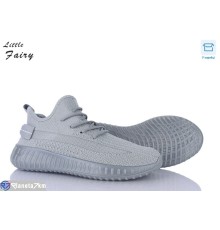 Кросівки чоловічі на весну/осінь (8 пар р.40-45) сірий  "LOFA"