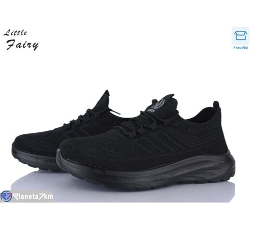 Кросівки чоловічі на весну/осінь (8 пар р.40-45) чорний  "LOFA"