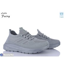 Кросівки чоловічі на весну/осінь (8 пар р.40-45) сірий  "LOFA"