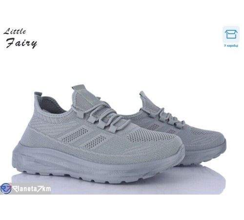 Кросівки чоловічі на весну/осінь (8 пар р.40-45) сірий  "LOFA"