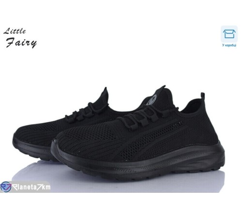 Кросівки чоловічі на весну/осінь (8 пар р.40-45) чорний  "LOFA"