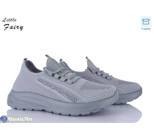 Кросівки чоловічі на весну/осінь (8 пар р.40-45) сірий  "LOFA"