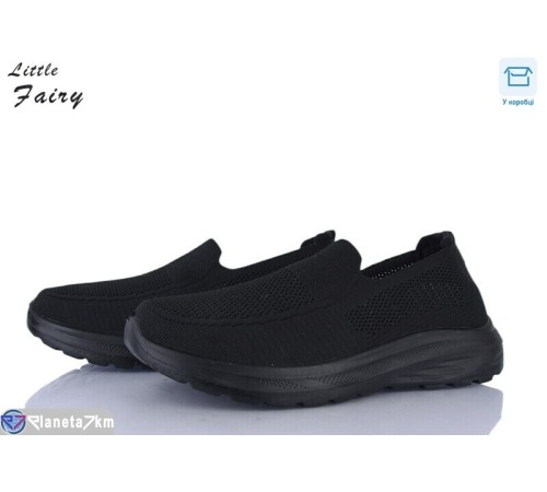 Кросівки чоловічі на весну/осінь (8 пар р.40-45) чорний  "LOFA"