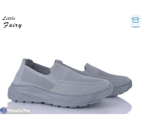 Кросівки чоловічі на весну/осінь (8 пар р.40-45) сірий  "LOFA"