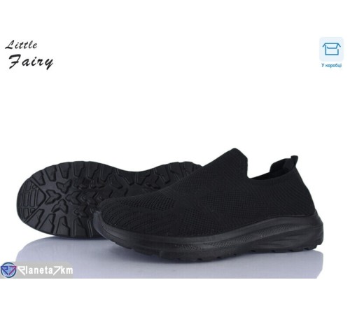 Кросівки чоловічі на весну/осінь (8 пар р.40-45) чорний  "LOFA"