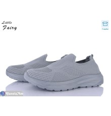 Кросівки чоловічі на весну/осінь (8 пар р.40-45) сірий  "LOFA"