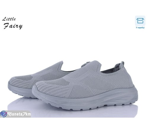 Кросівки чоловічі на весну/осінь (8 пар р.40-45) сірий  "LOFA"