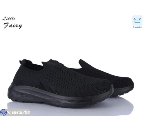 Кросівки чоловічі на весну/осінь (8 пар р.40-45) чорний  "LOFA"