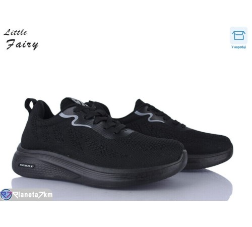 Кросівки чоловічі на весну/осінь (8 пар р.40-45) чорний  "LOFA"