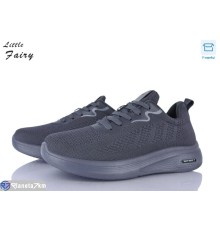 Кросівки чоловічі на весну/осінь (8 пар р.40-45) сірий  "LOFA"