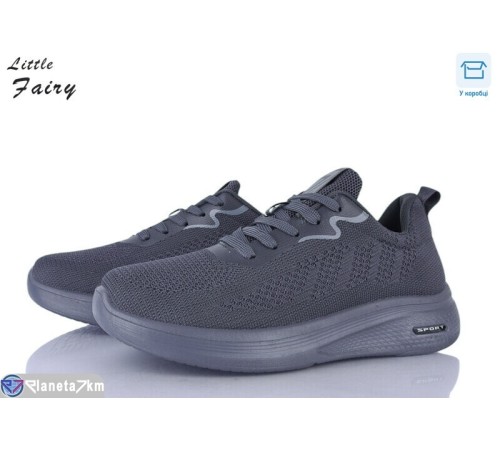 Кросівки чоловічі на весну/осінь (8 пар р.40-45) сірий  "LOFA"