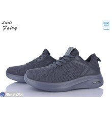 Кросівки чоловічі на весну/осінь (8 пар р.40-45) сірий  "LOFA"